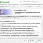 Mediatek Mtk Usb All Driver V1.0.8 Official Vcom Adb Driver Download